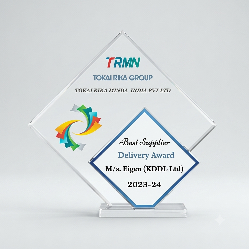 Trophy Glass 14Sf3025Us