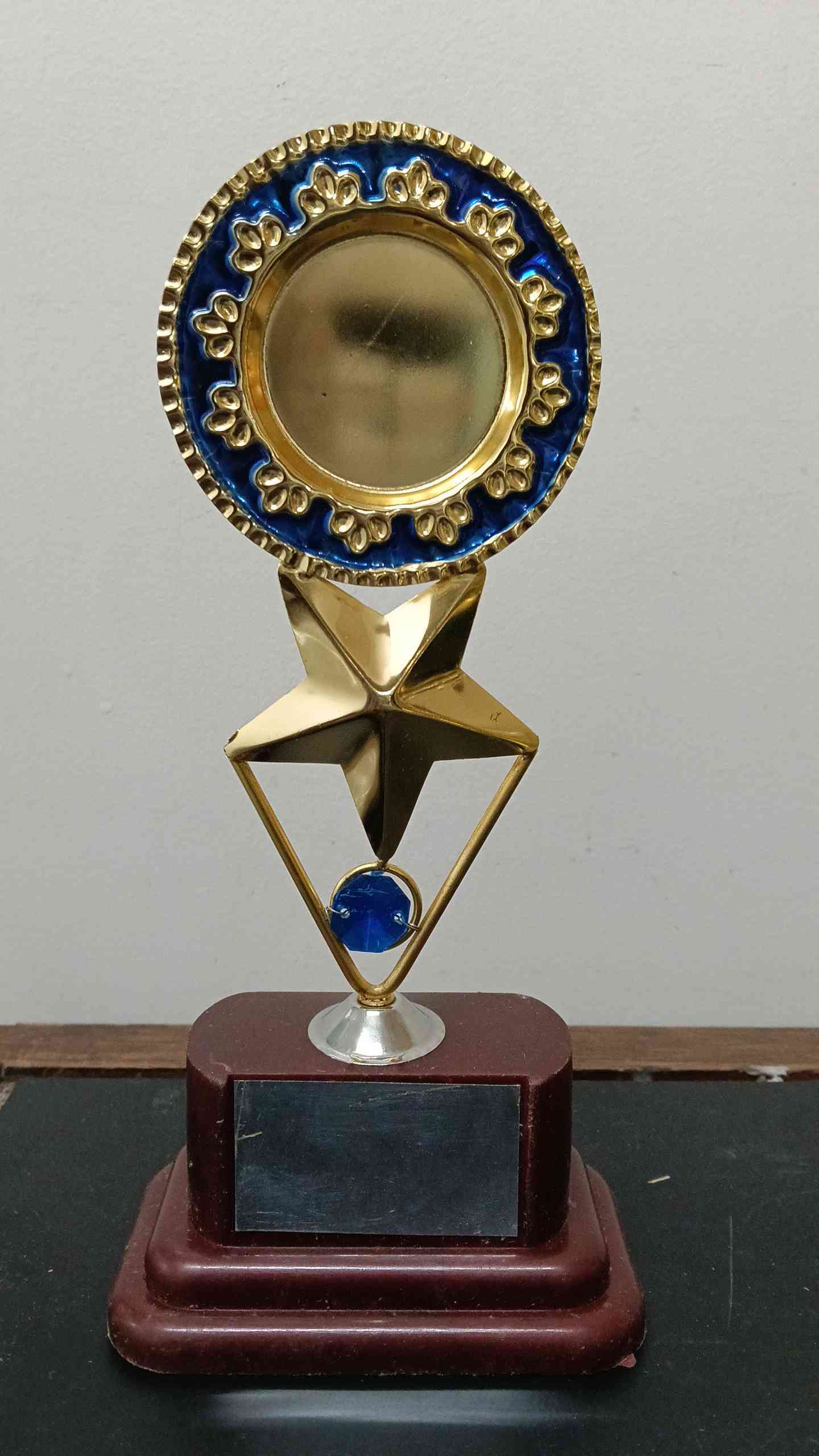 Trophy Metal 4201