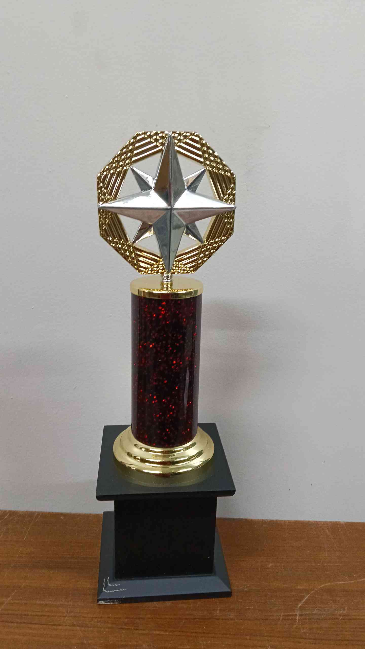 Trophy Metal 1075