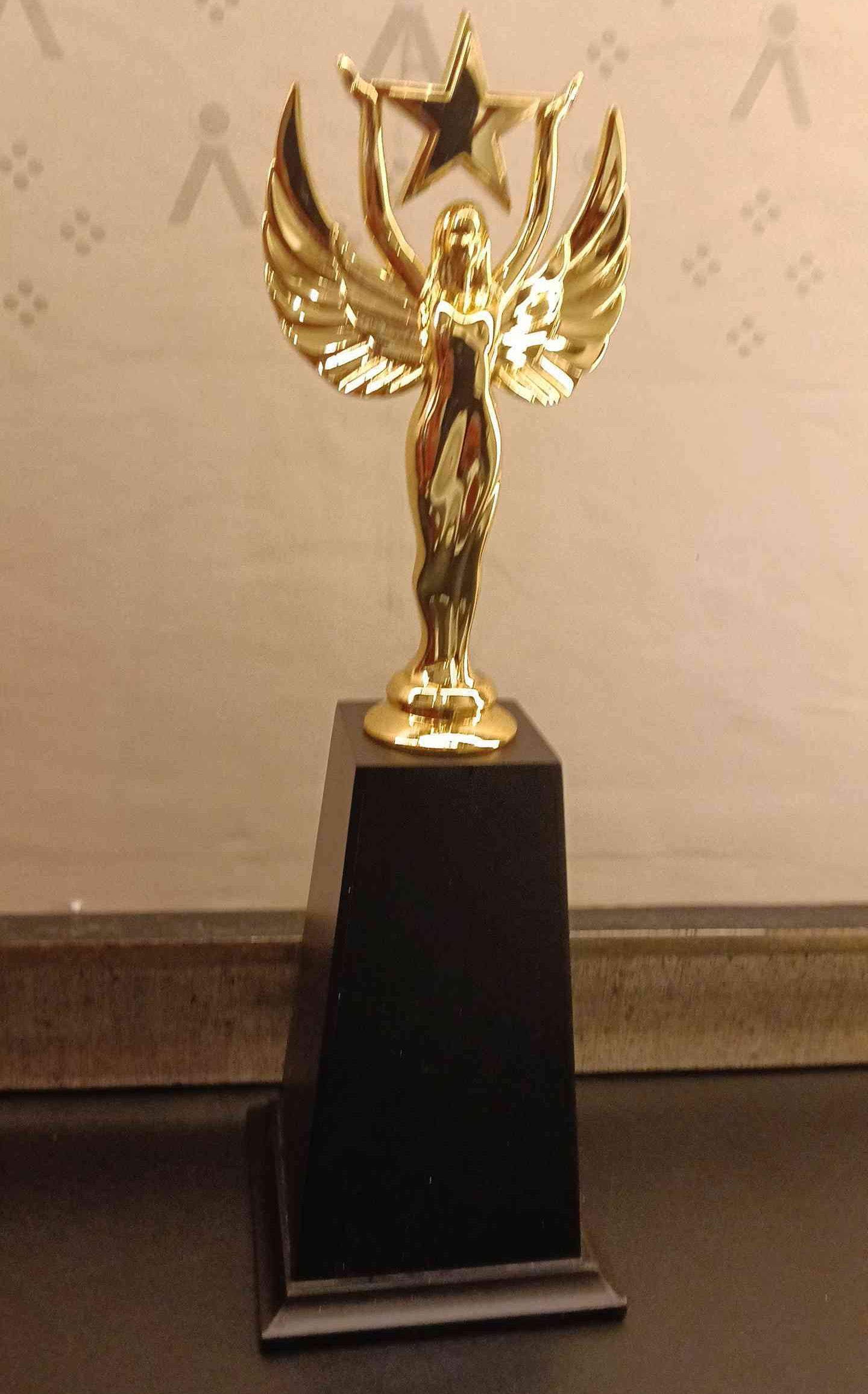 Trophy Metal 1067