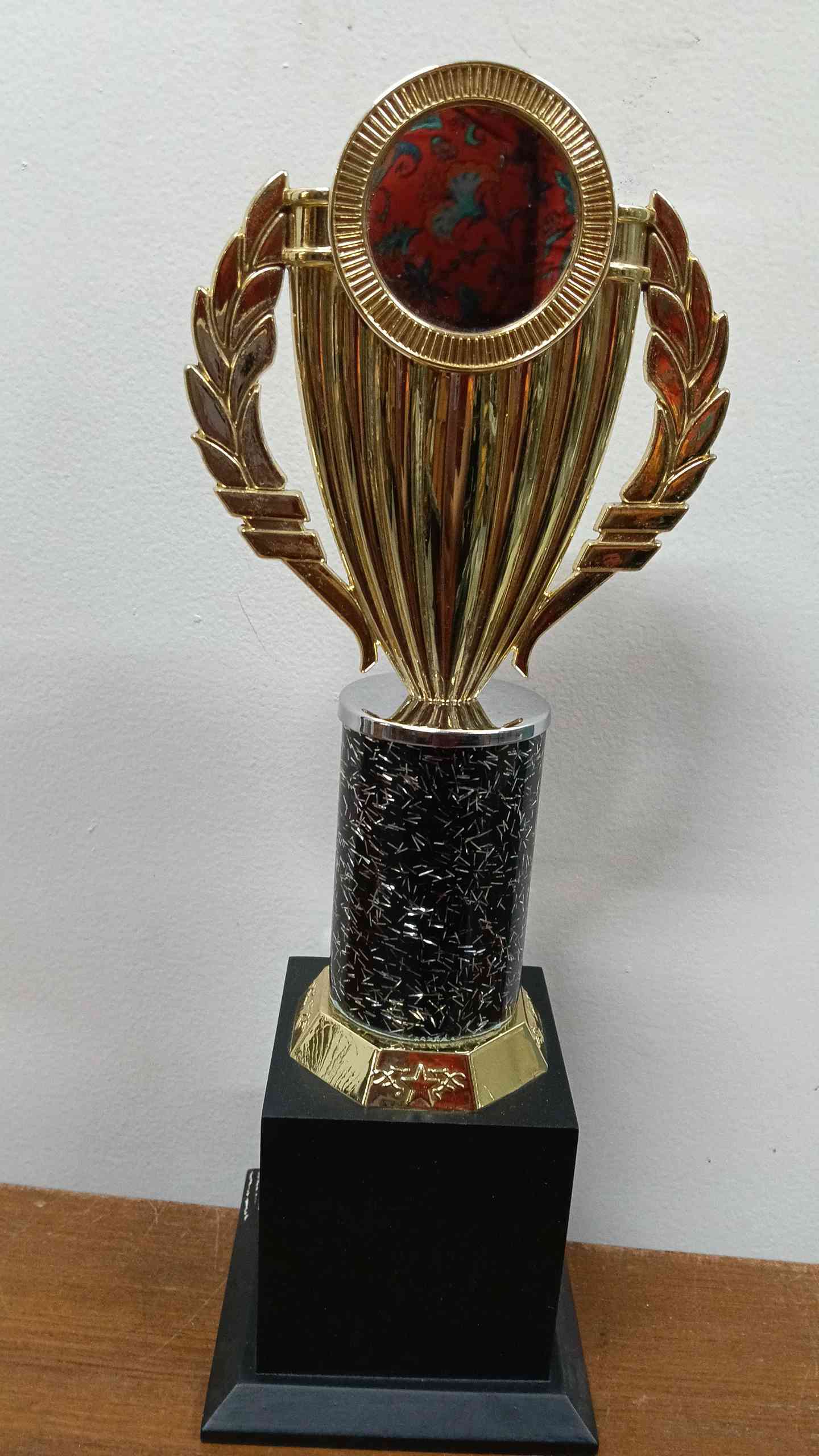 Trophy Metal 1048 B