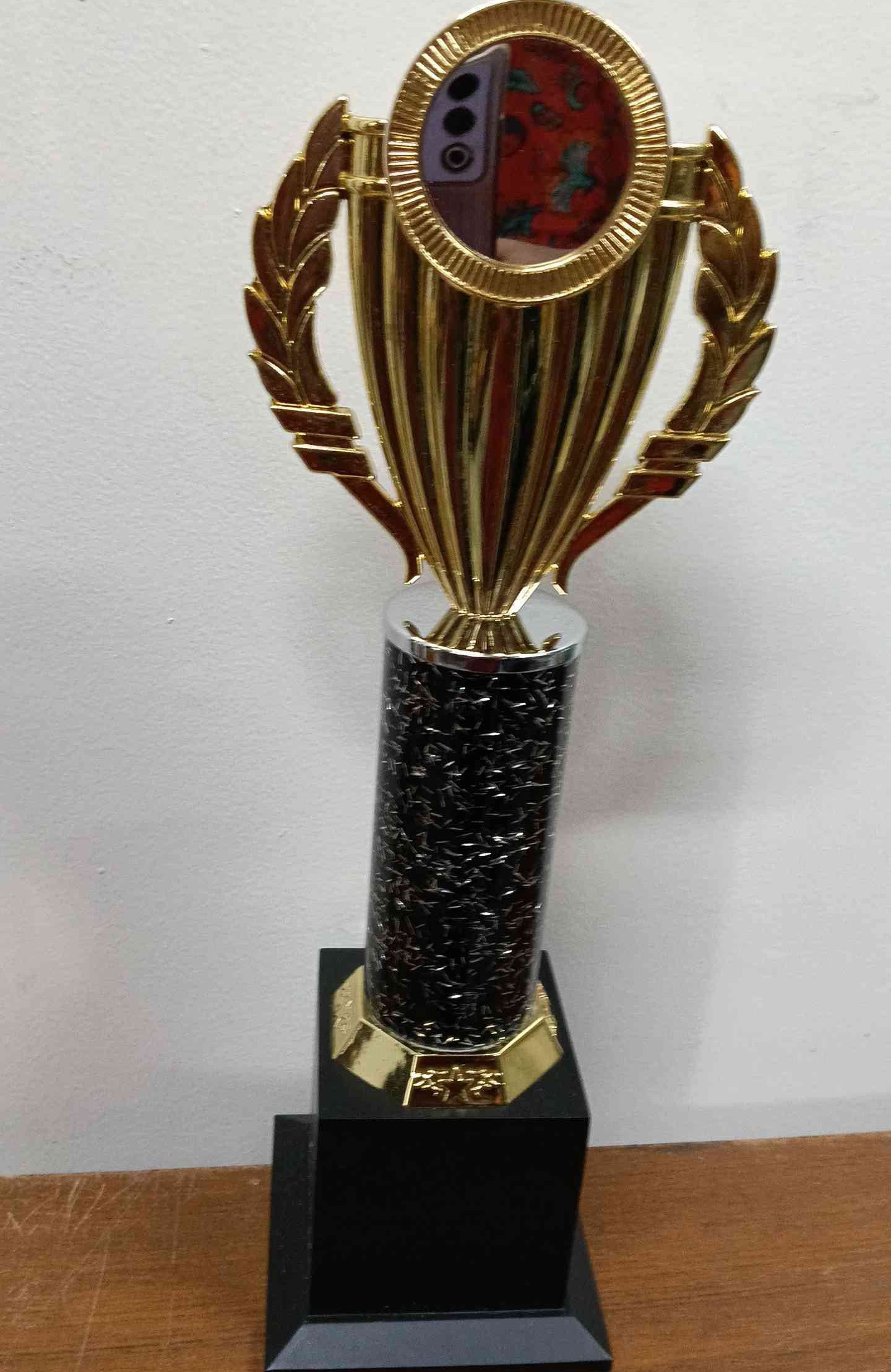 Trophy Metal 1048/A