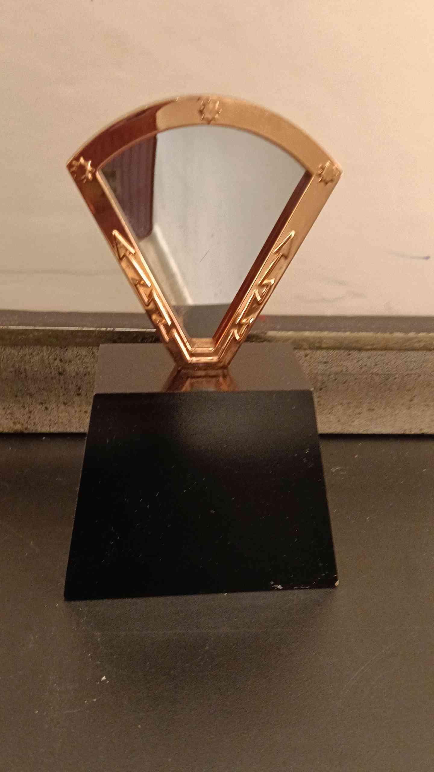 Trophy Metal 1017 C