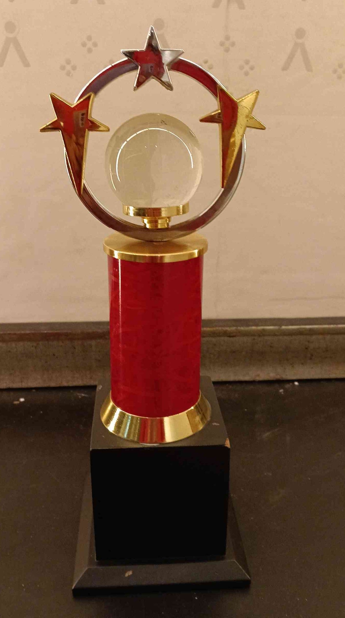 Trophy Metal 2511