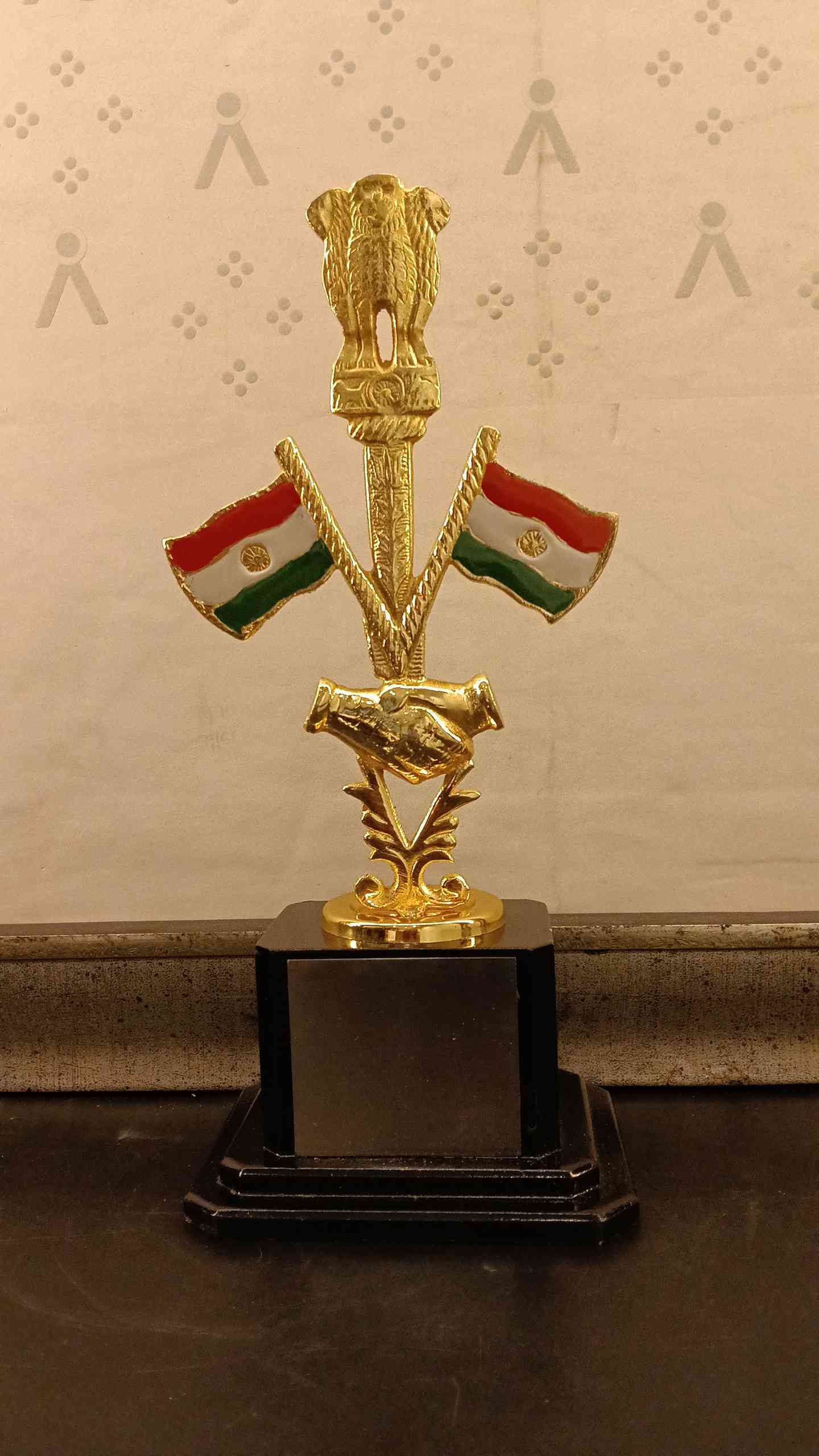 Trophy Metal 1625 A
