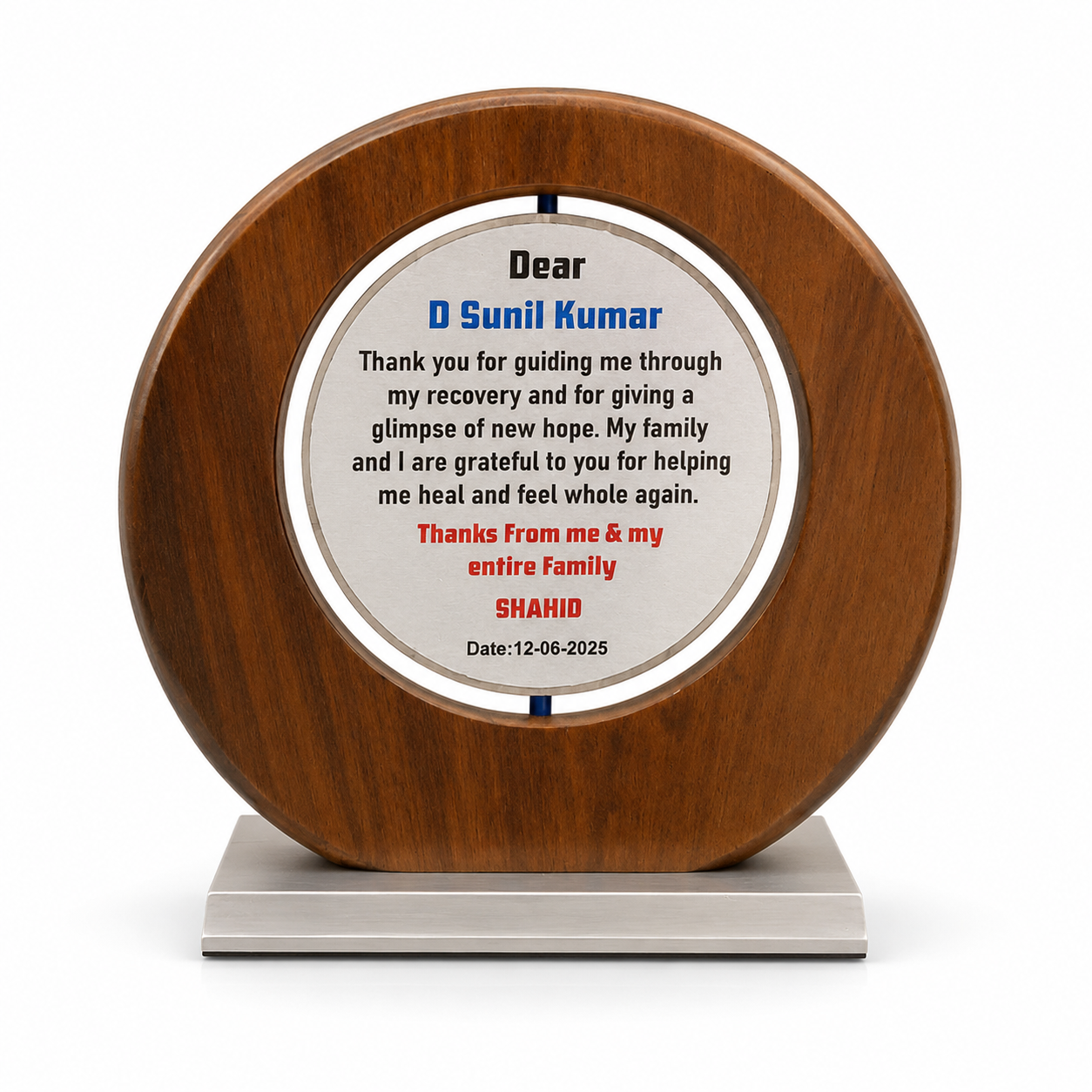 Trophy Wood 2290