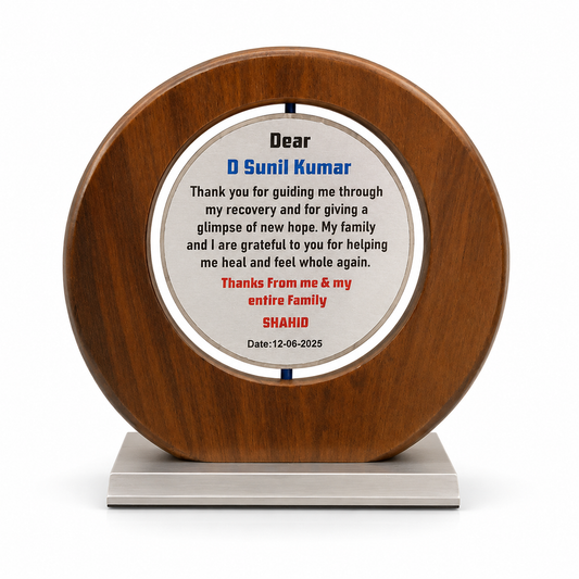 Trophy Wood 2290