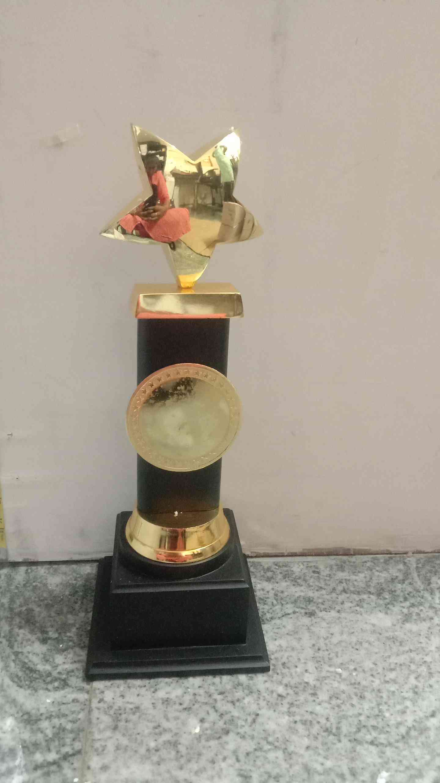 Trophy Metal 2250