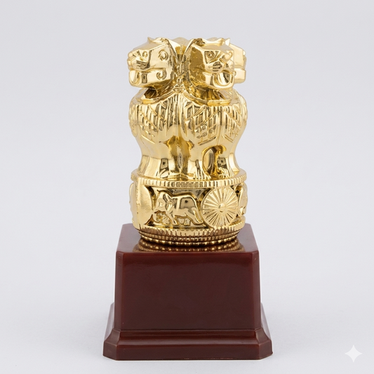 Trophy Plastic 491