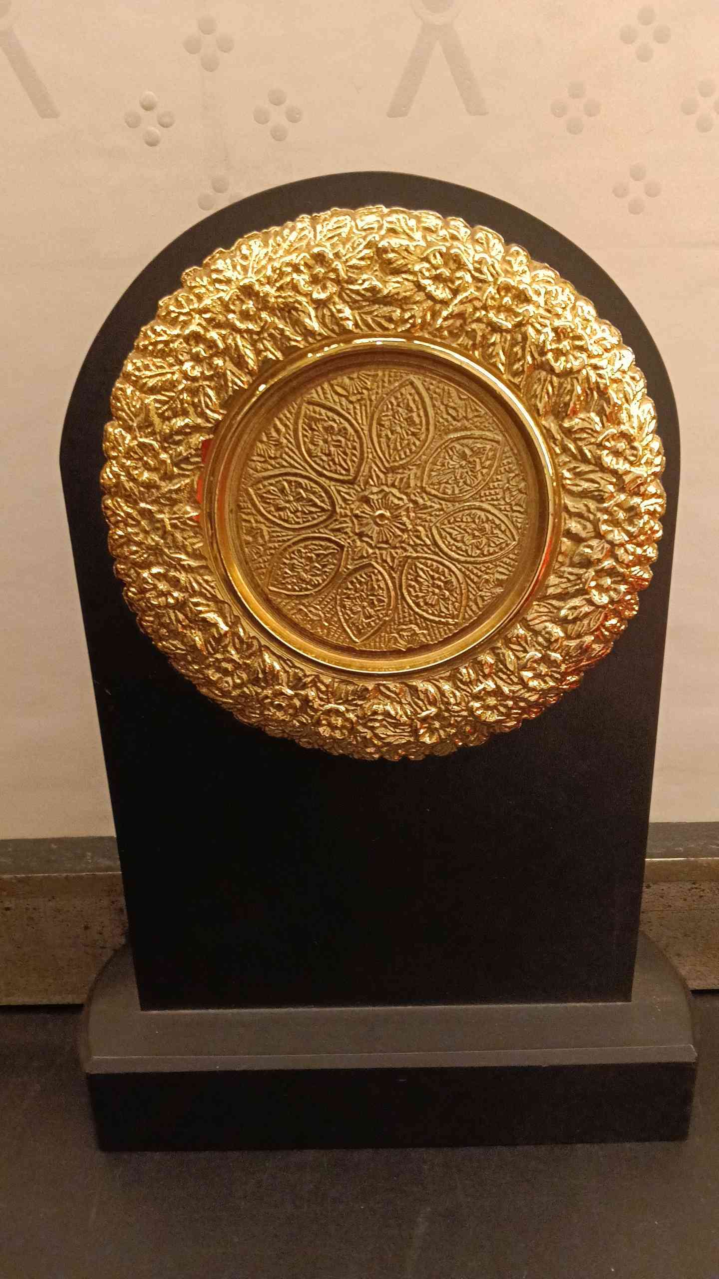 Trophy Metal 3620 1