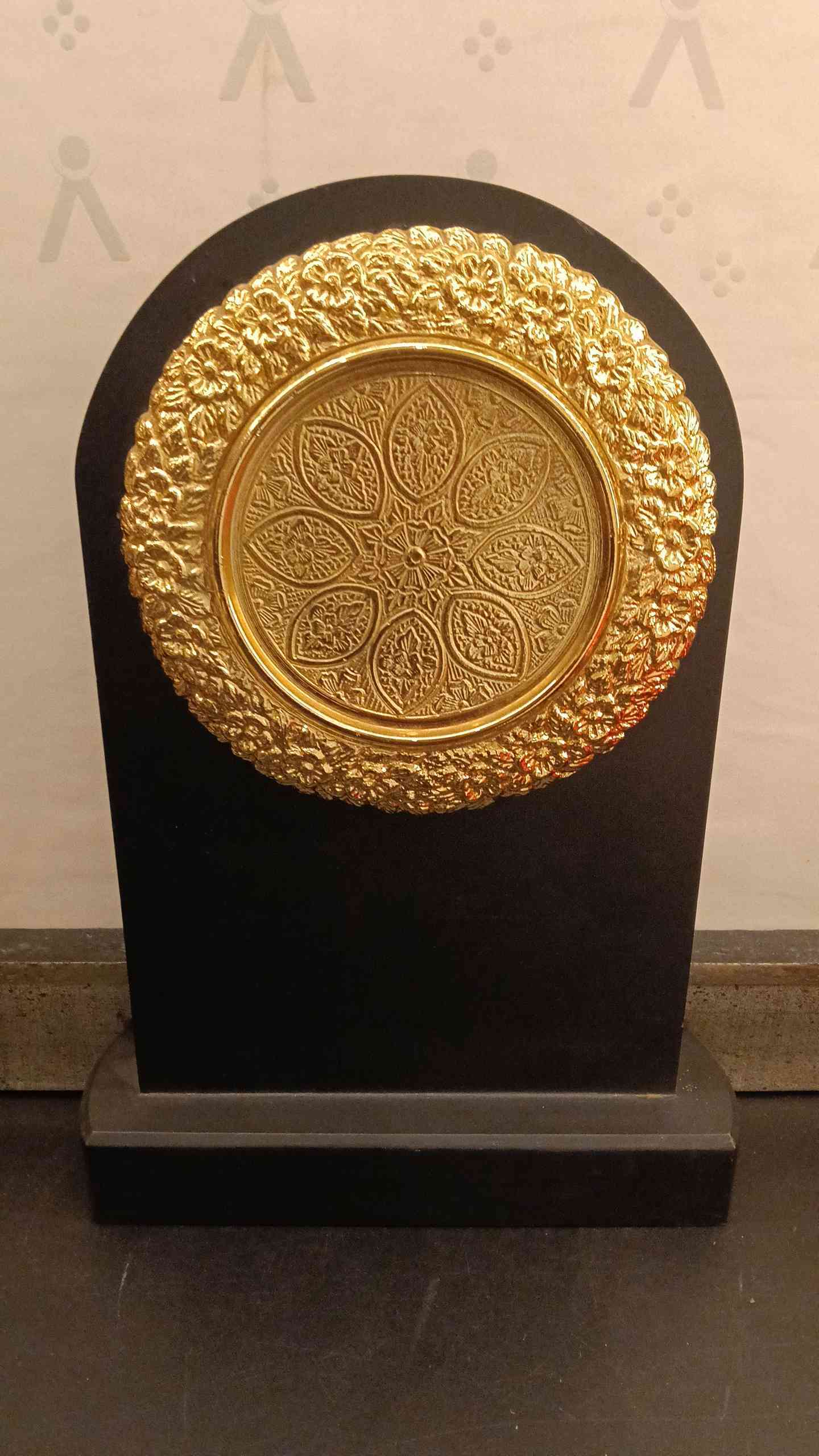 Trophy Metal 3299 2