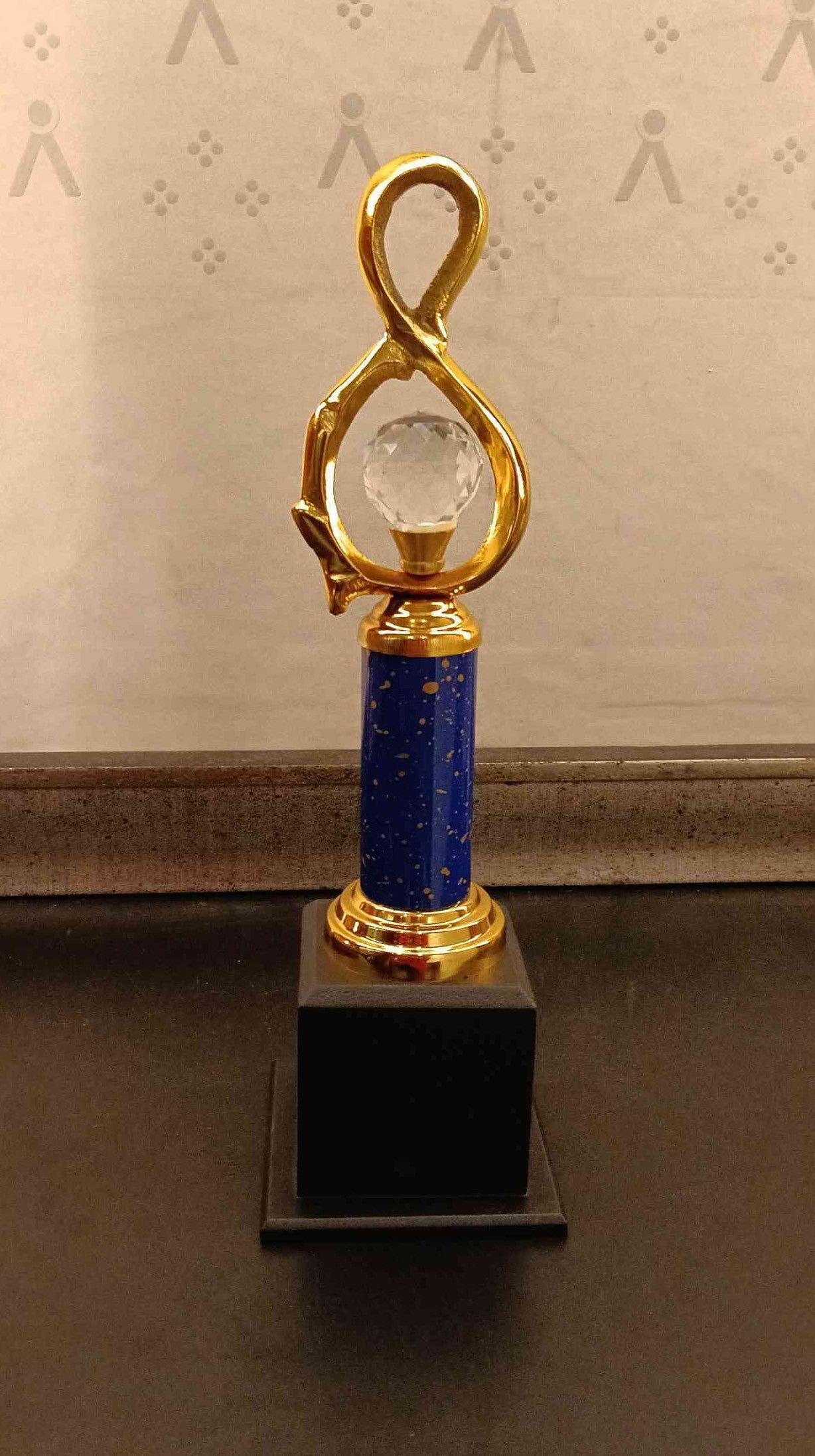 Trophy Metal 03/01