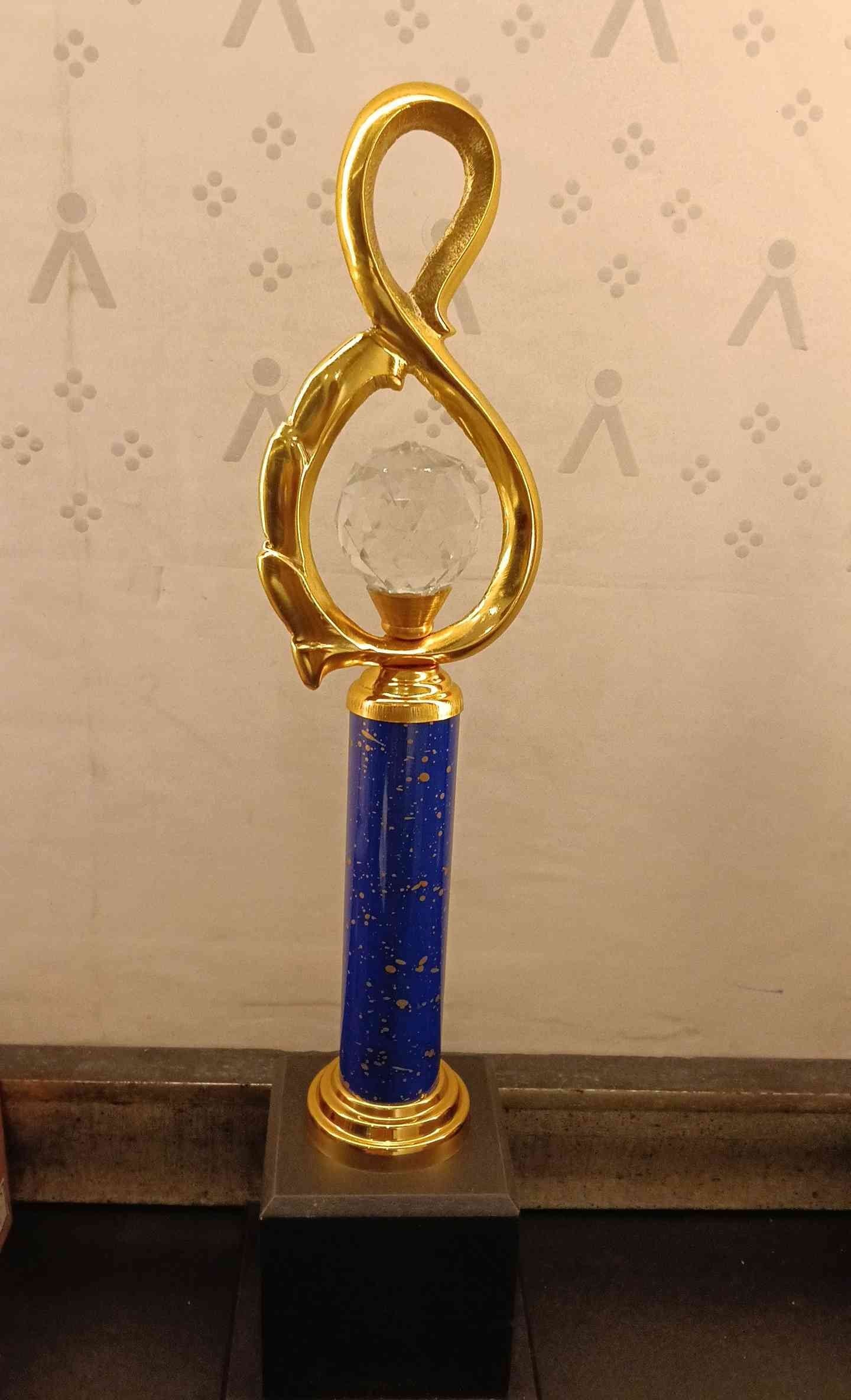 Trophy Metal 03 03