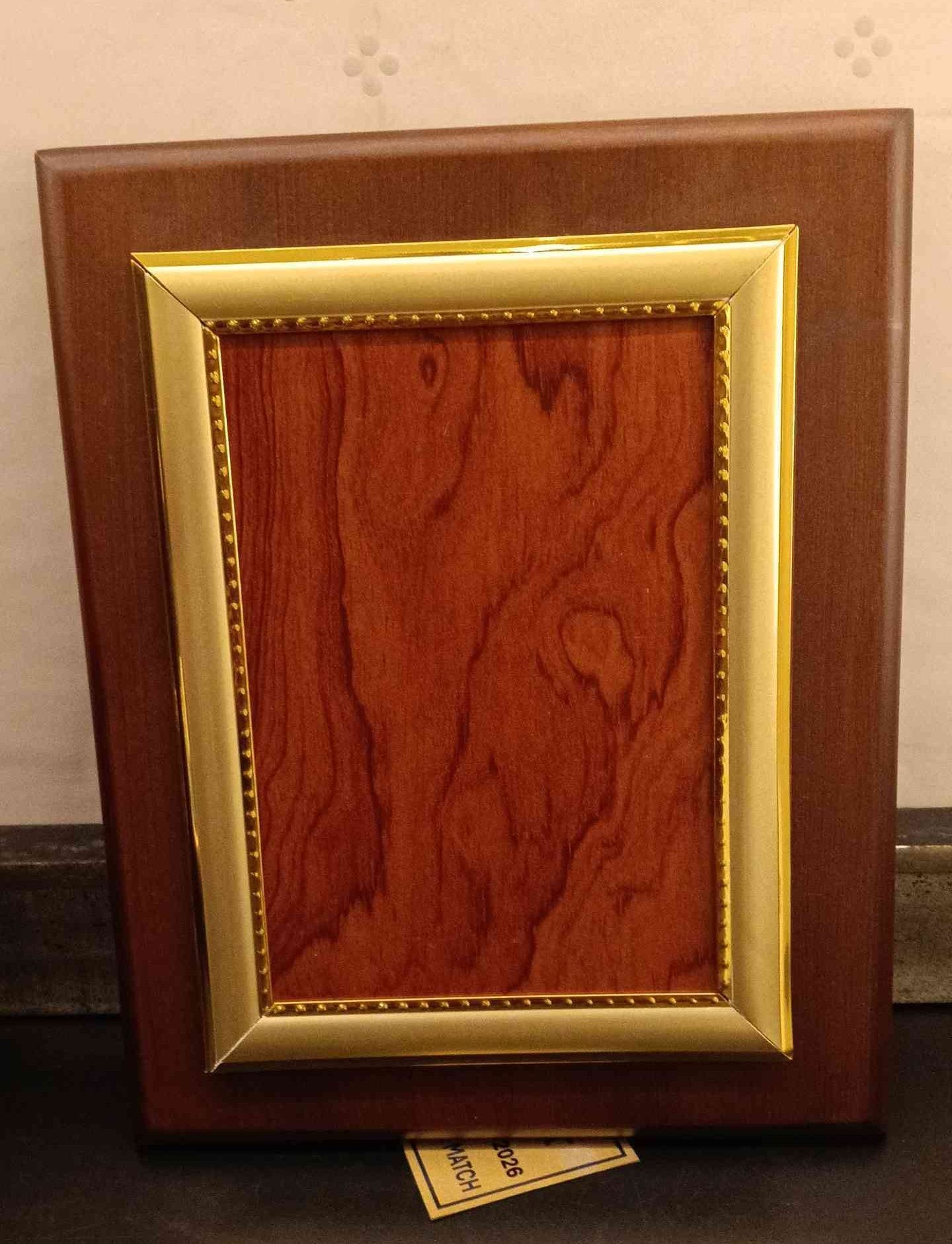Shield Wood Dw 24202