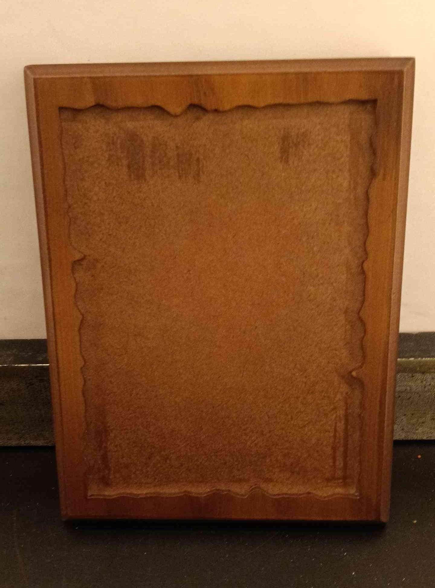 Shield Wood W- 1955