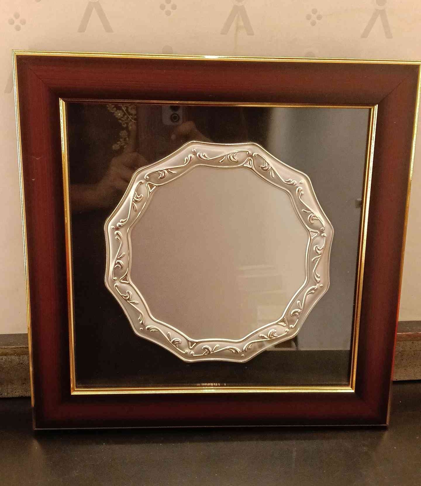 Plaque Metal 1802/S
