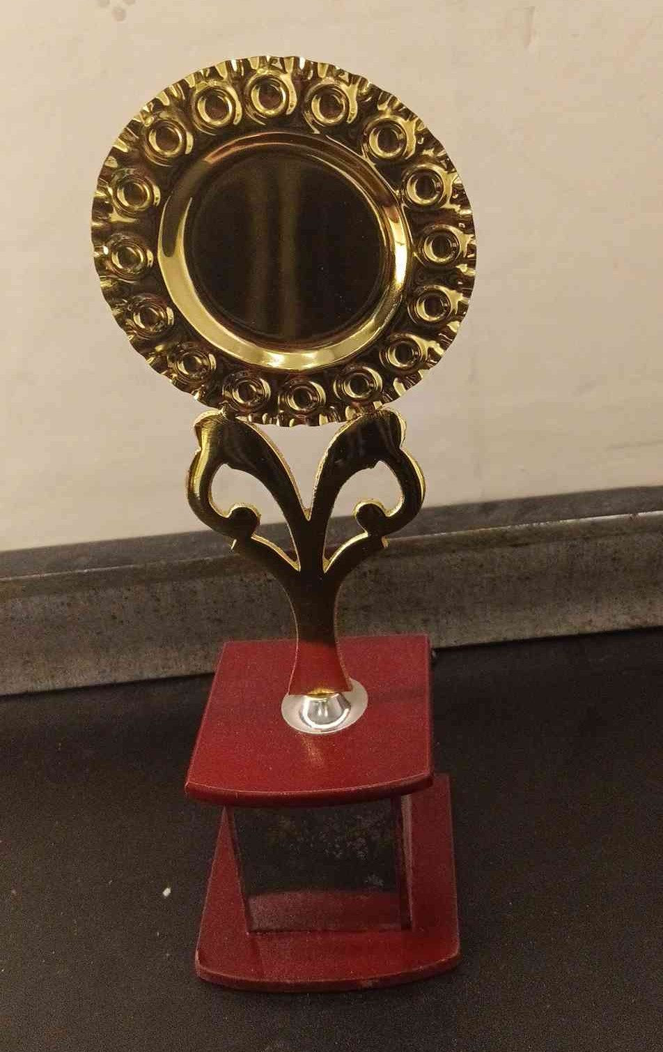 Trophy Metal 1746 2