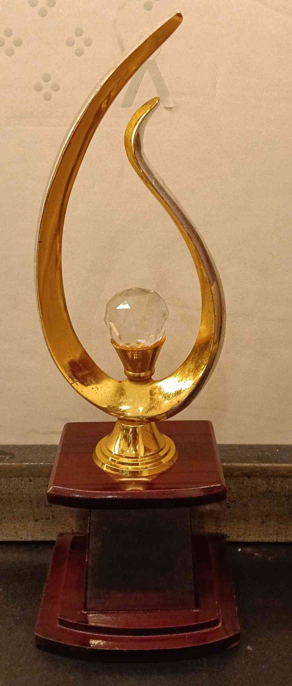 Trophy Metal 1416 2