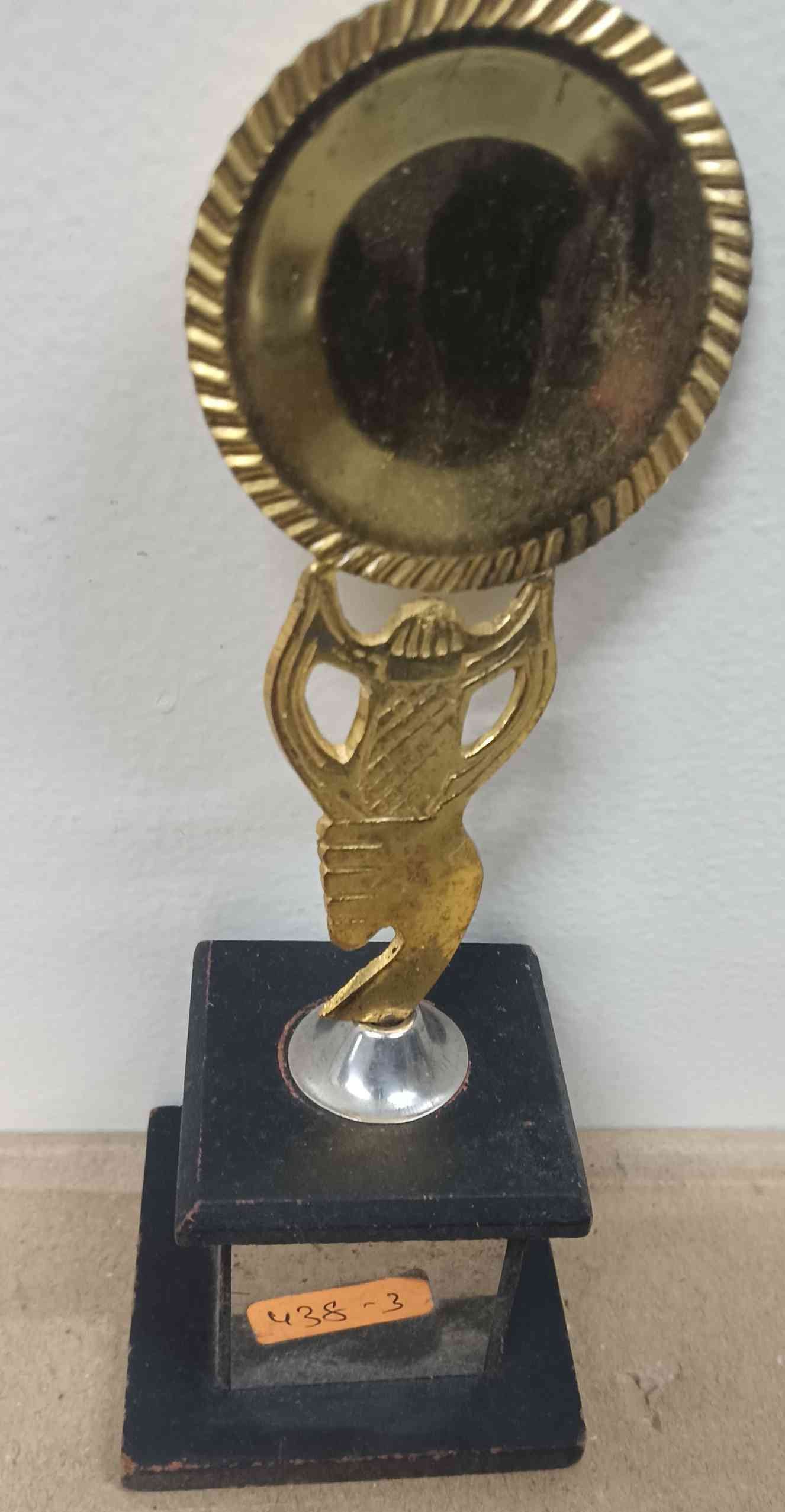 Trophy Metal 438 C