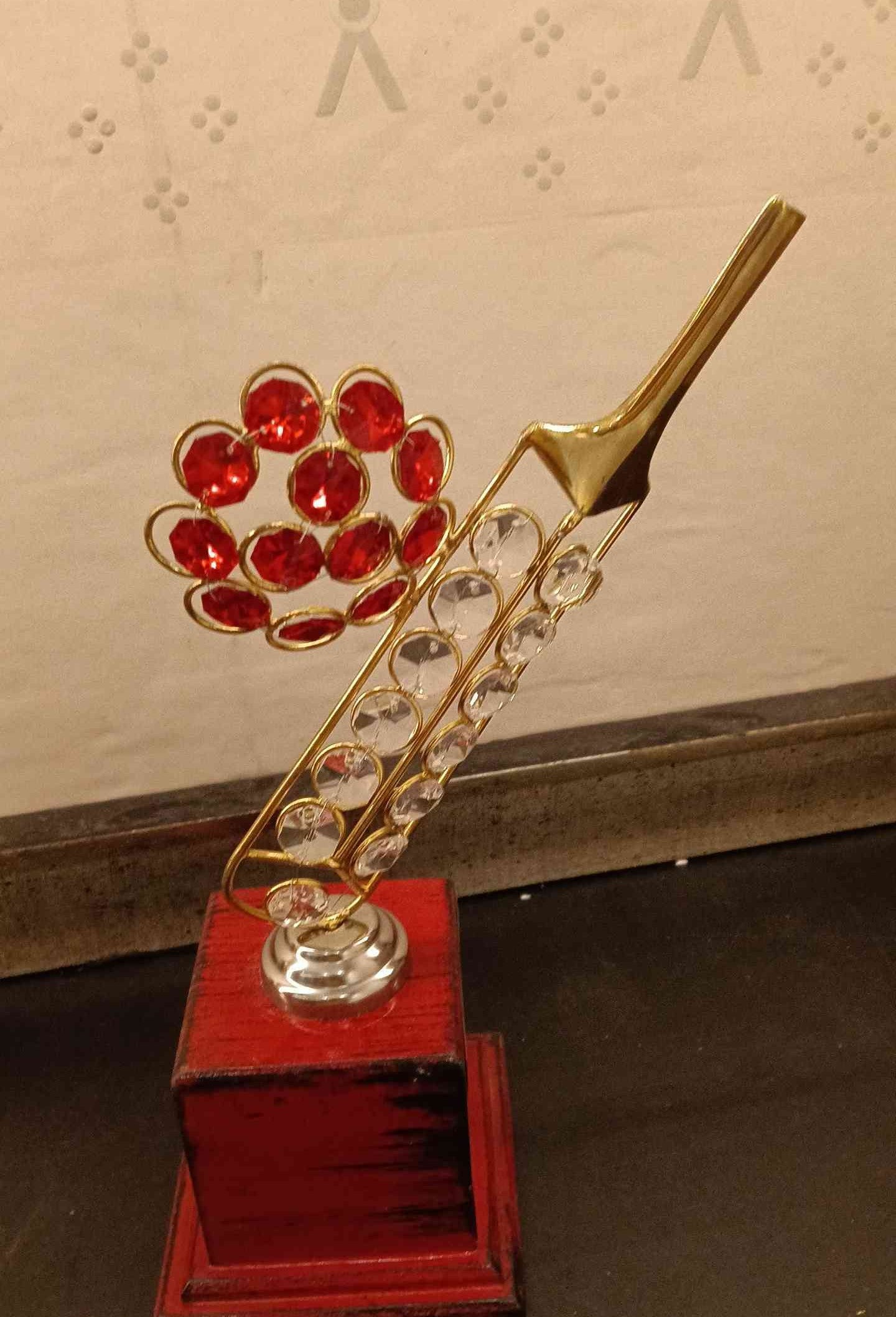 Trophy Metal 1288 C