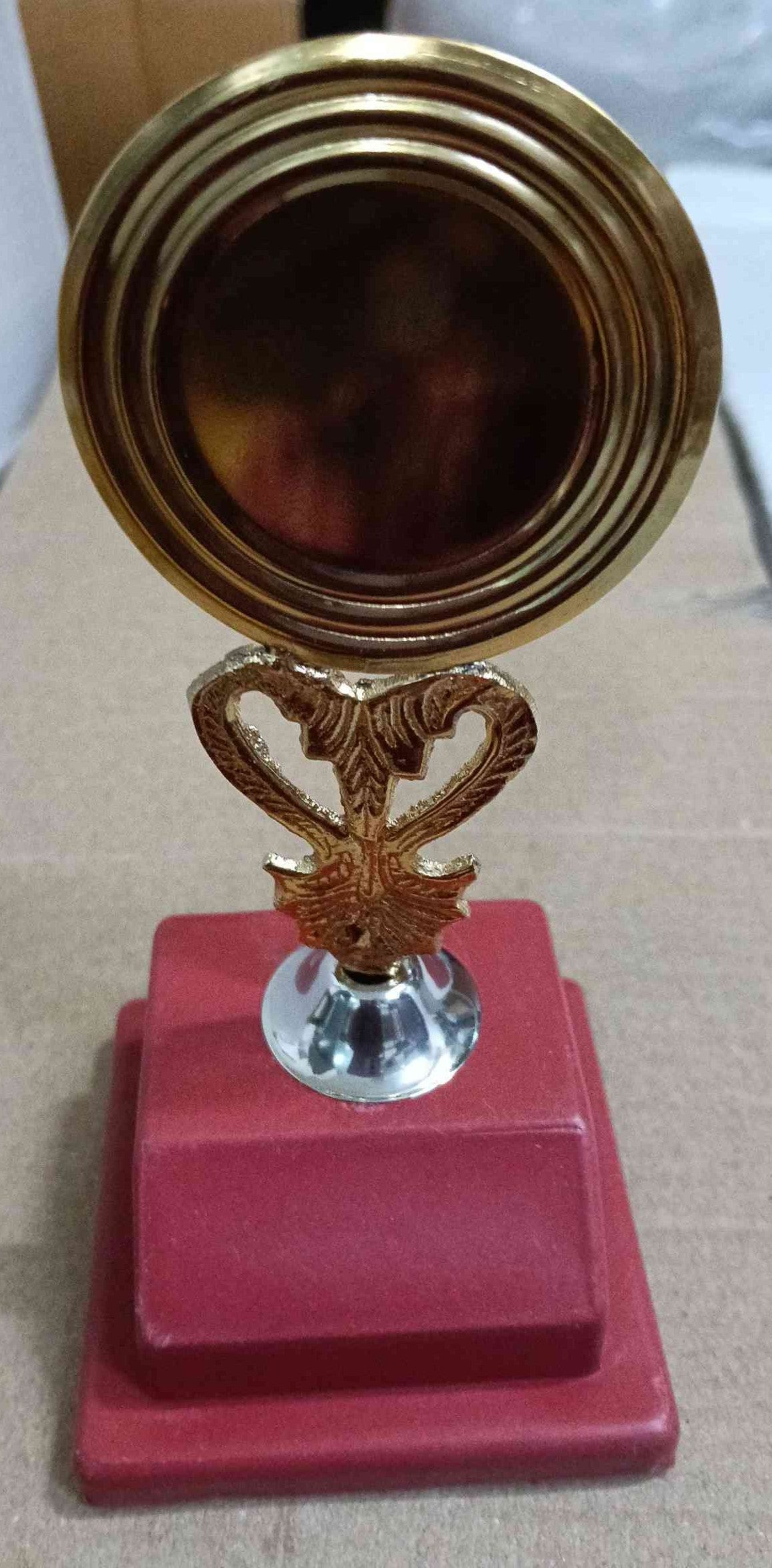 Trophy Metal 1161 A