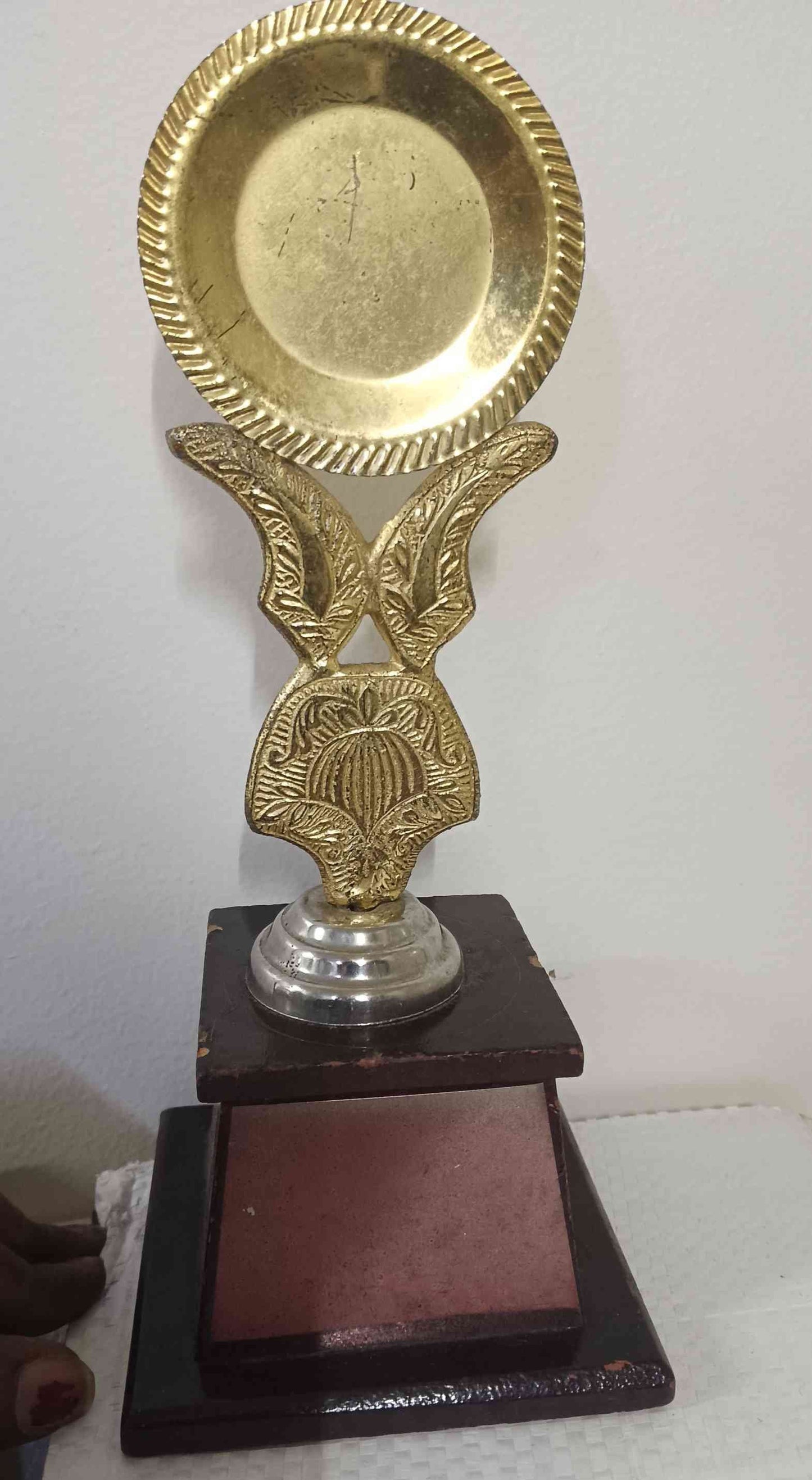 Trophy Metal 771 2