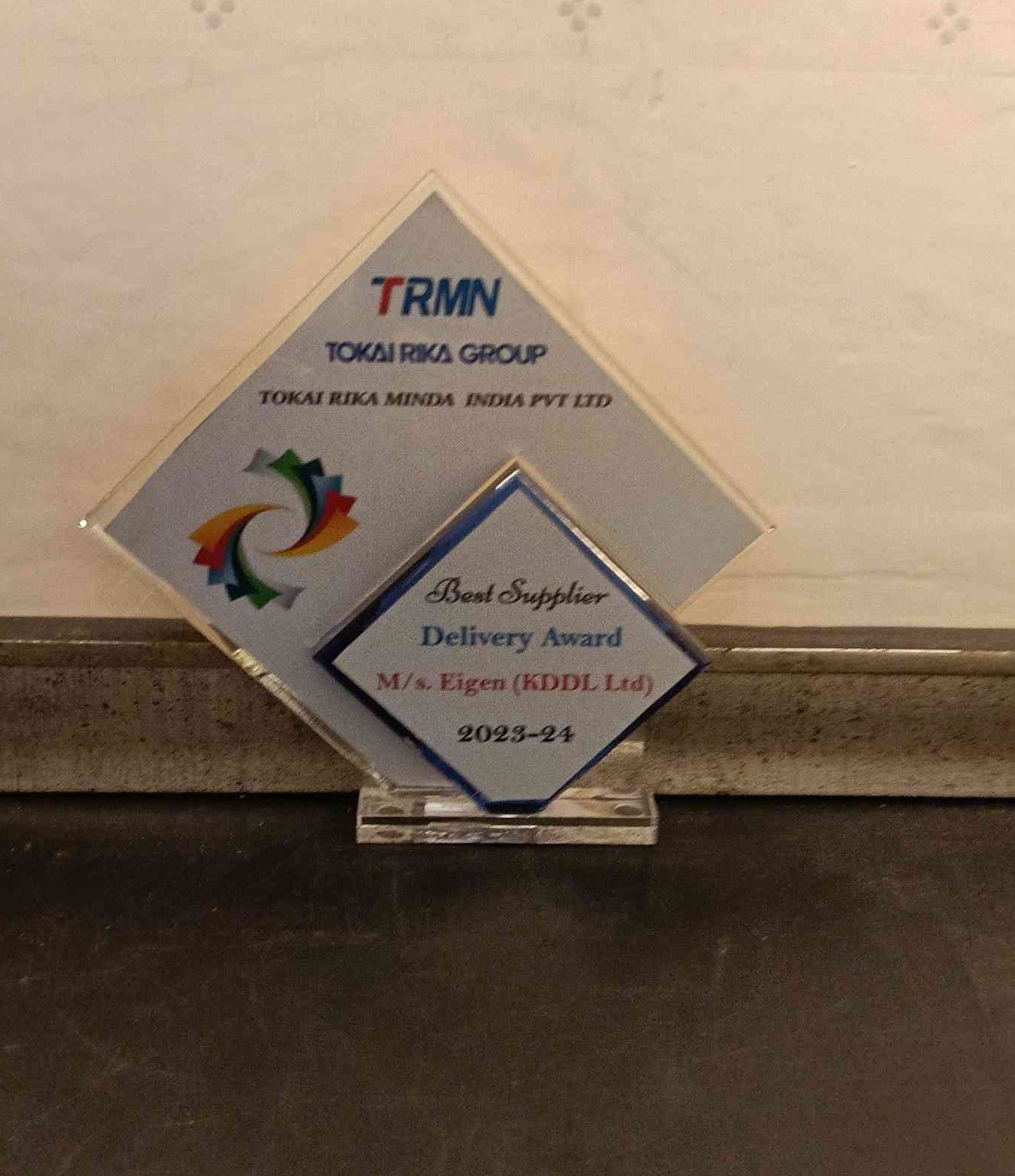 Trophy Glass 14Sf3025Us