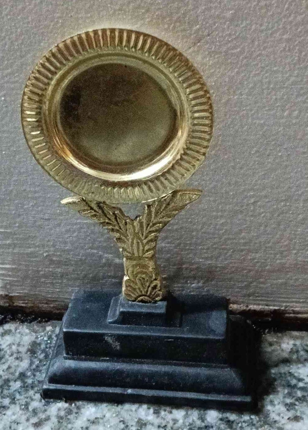 Trophy Metal 1366 M