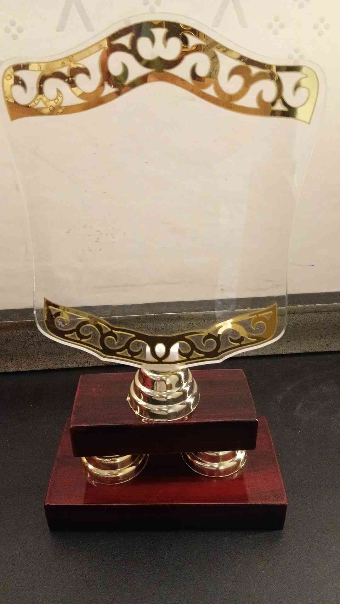 Trophy Wood 1935