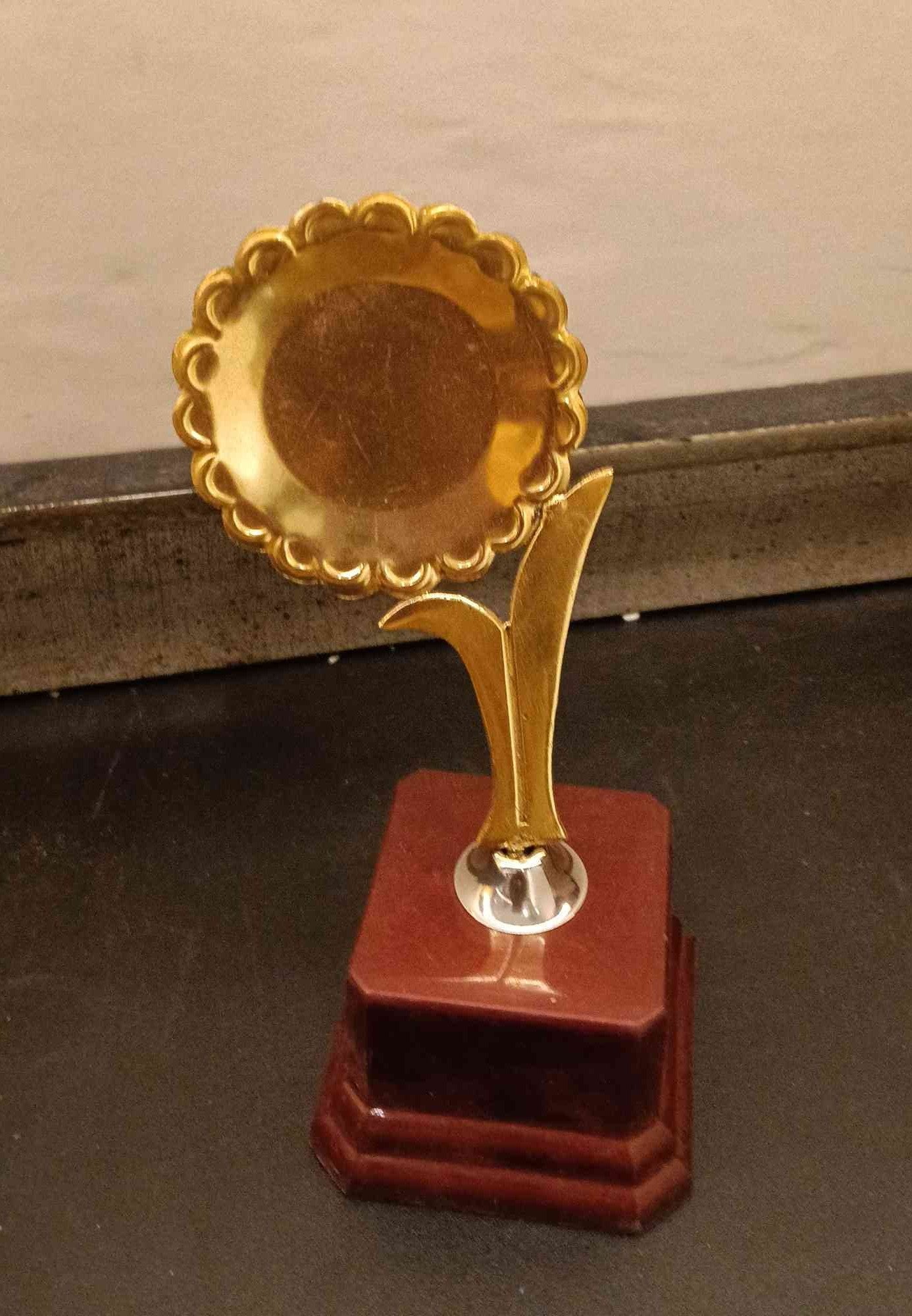 Trophy Metal 1164 B