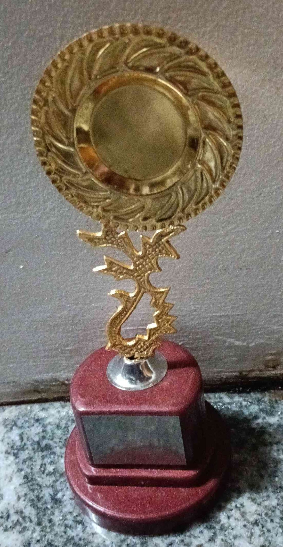 Trophy Metal 1709 1