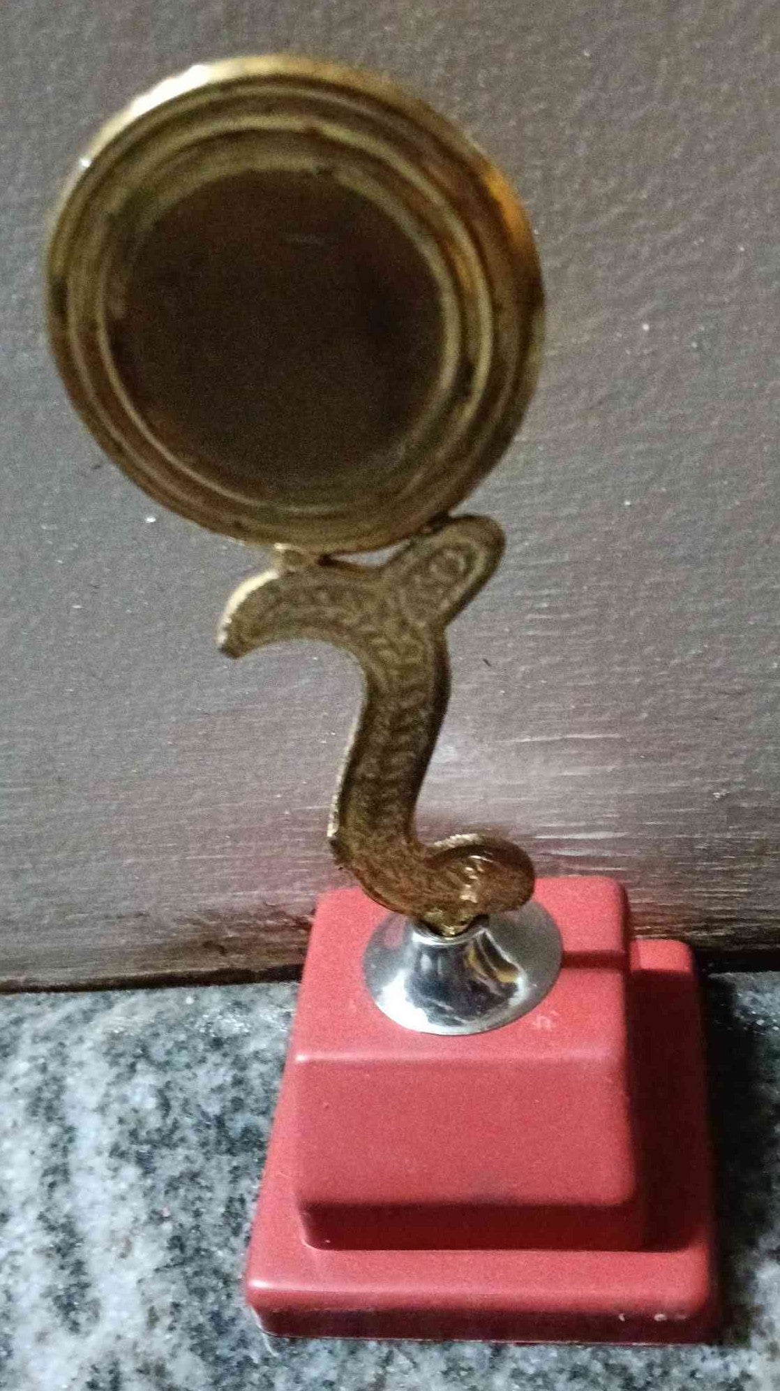 Trophy Metal 1036