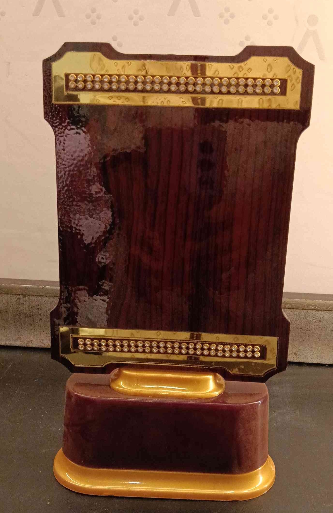 Memento Plastic 2591 L