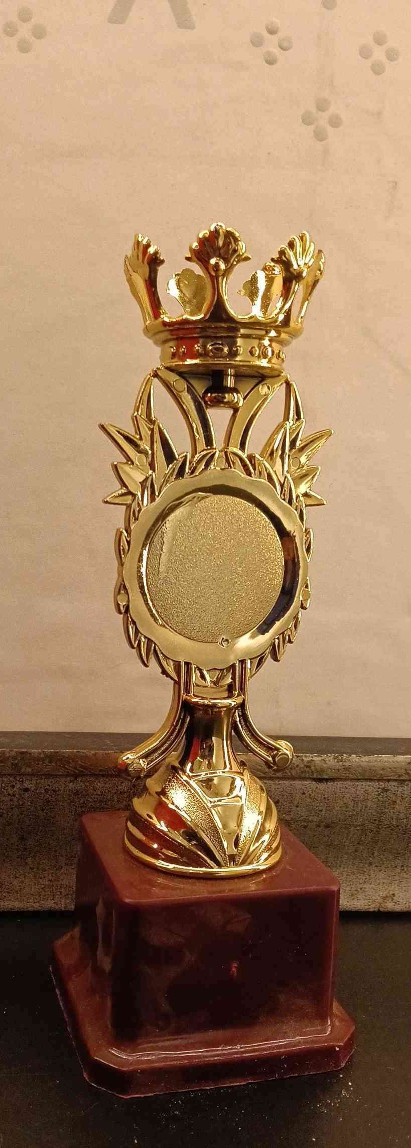 Trophy Plastic 264 B