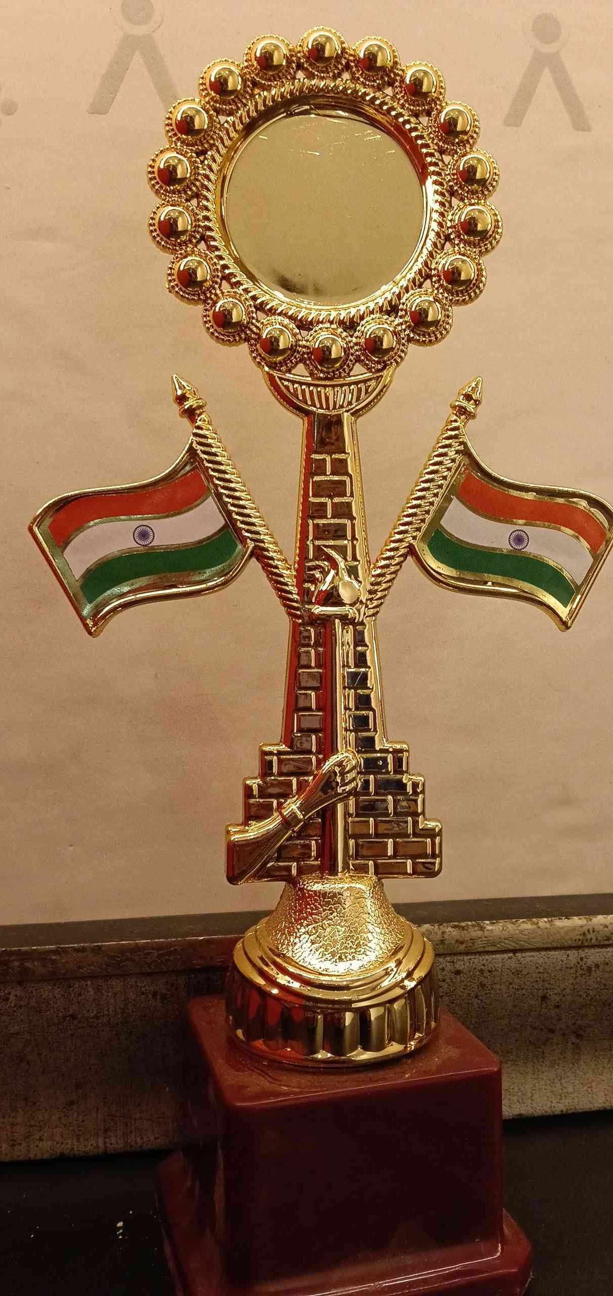 Trophy Plastic 273 A