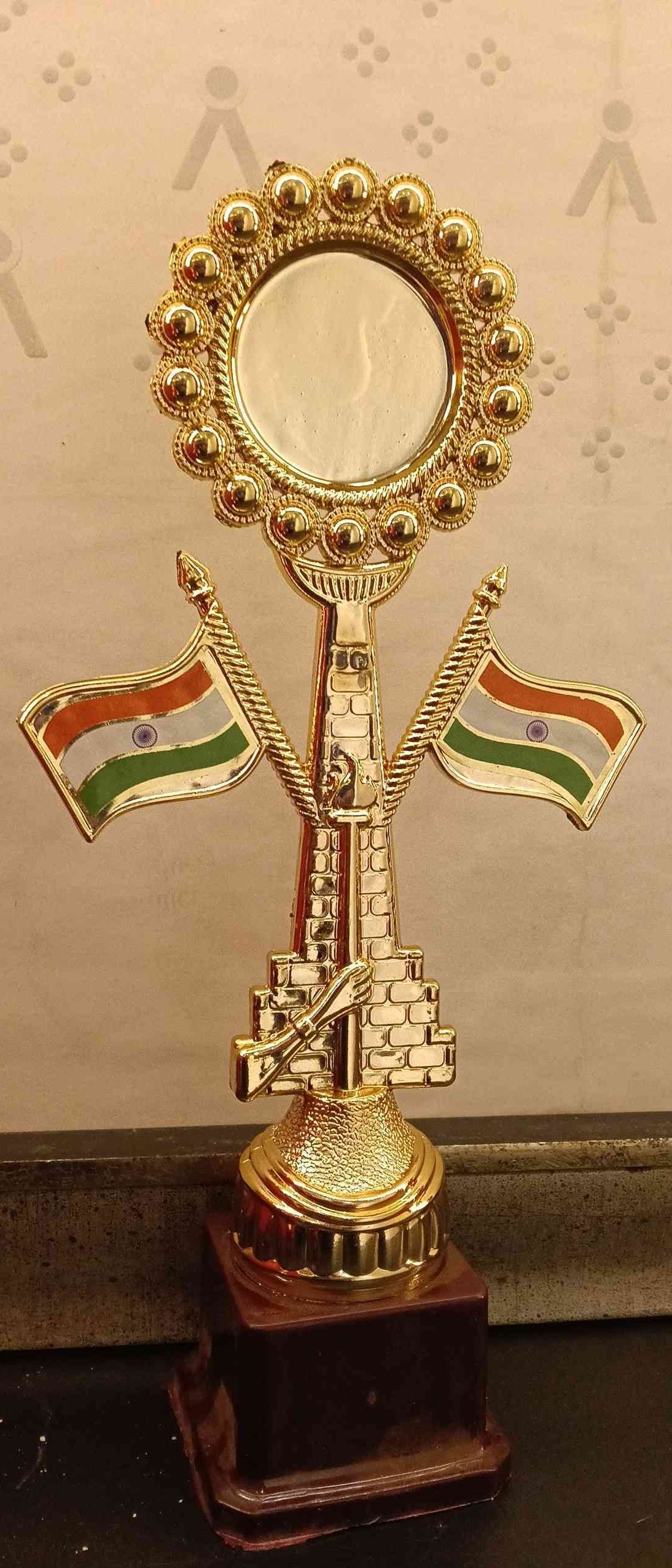 Trophy Plastic 273 B
