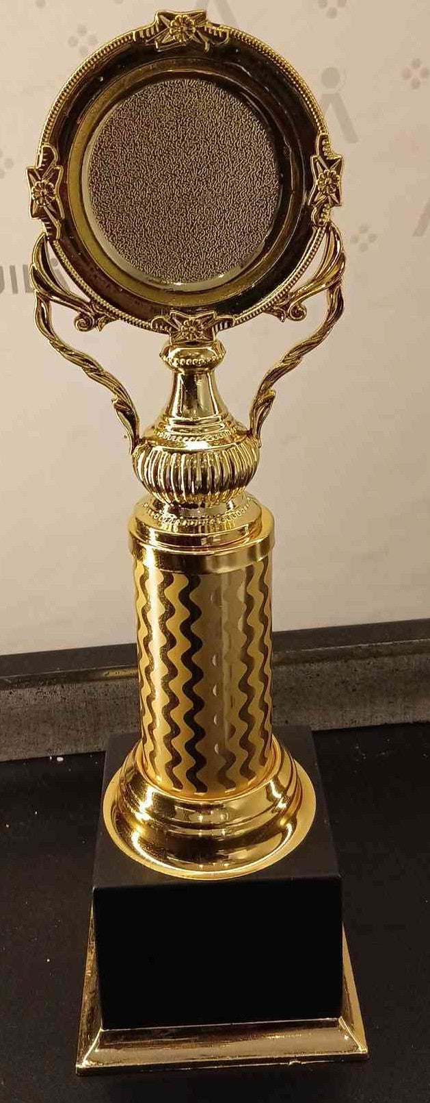 Trophy Plastic Jh206 B