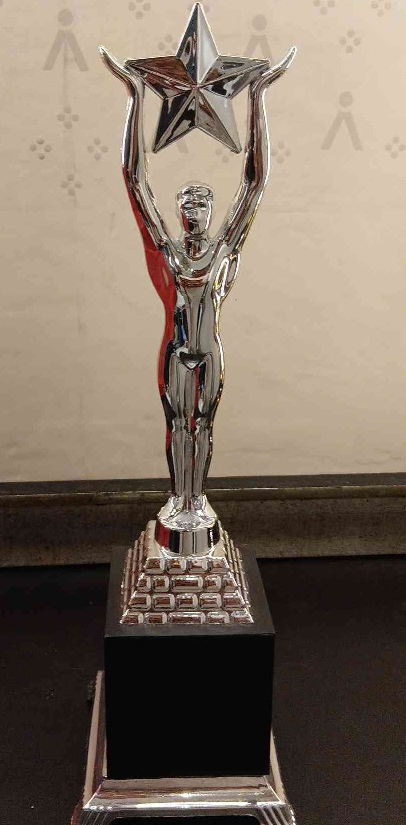Trophy Plastic 500 S