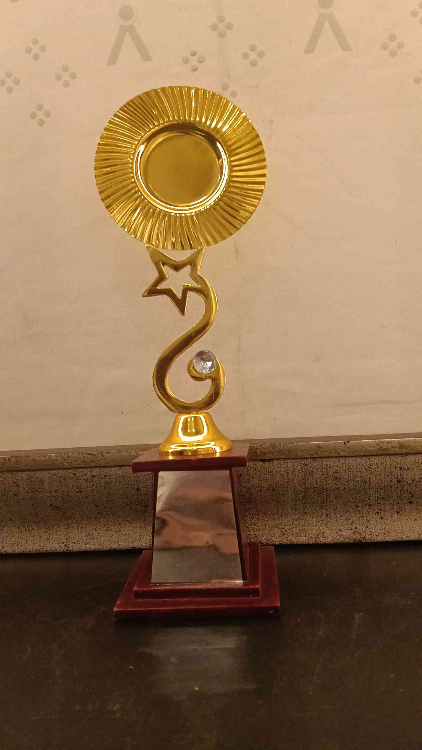 Trophy Metal 4203 B