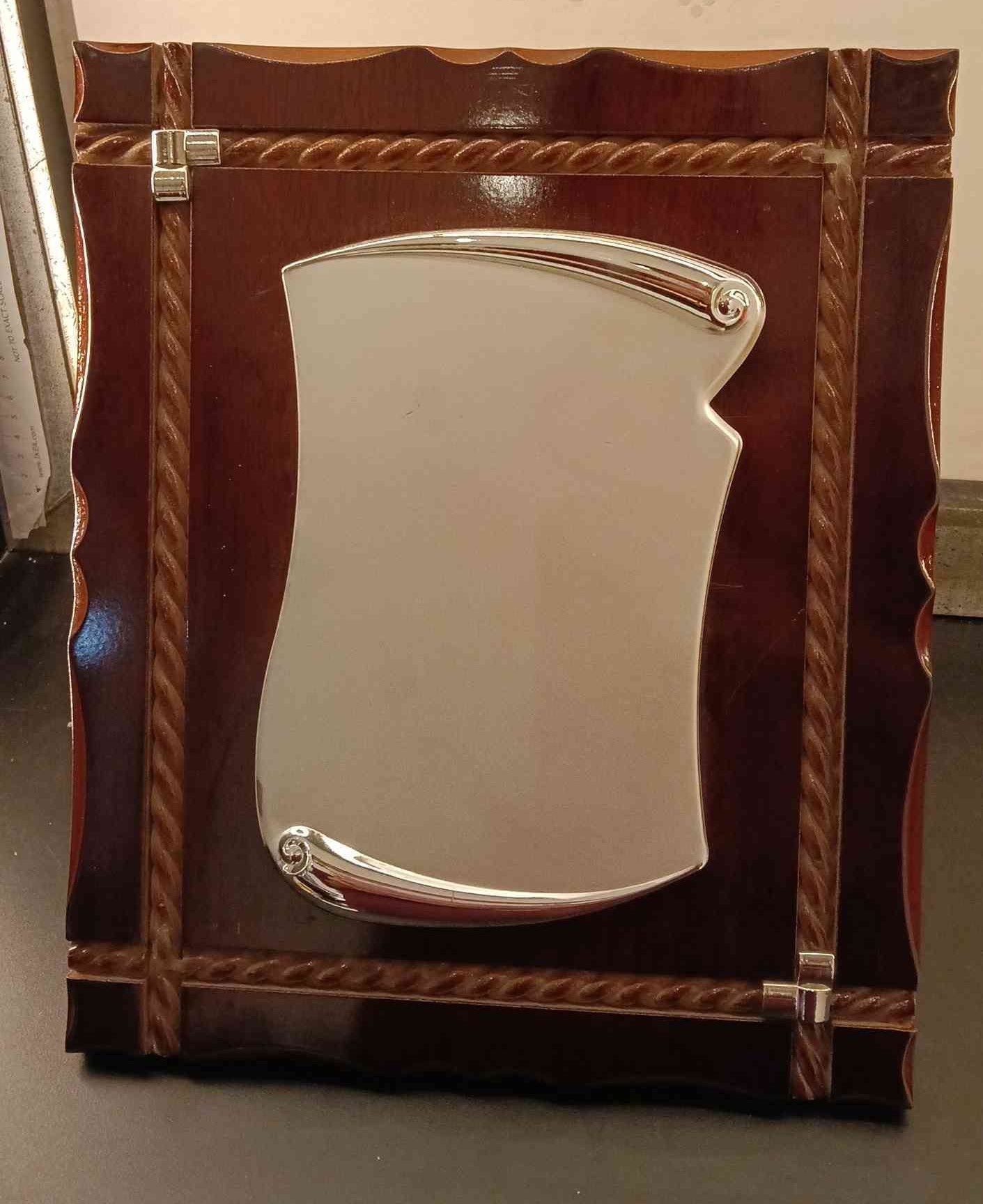 Memento Wood 2 124 2650